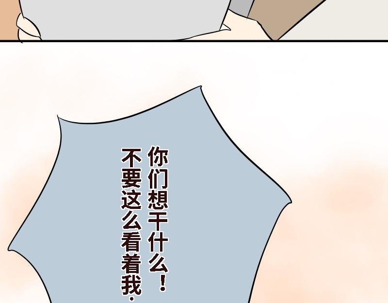 第十五话