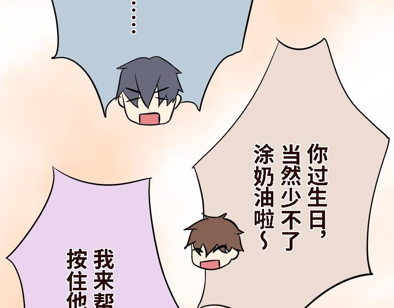 第十五话