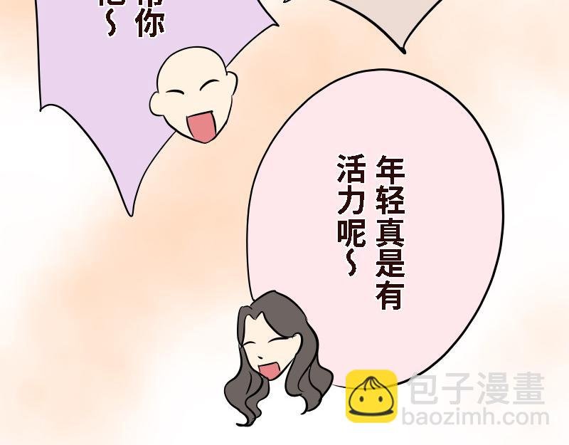 第十五话