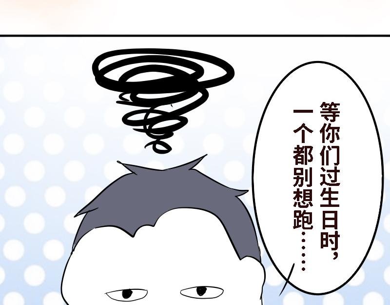 第十五话