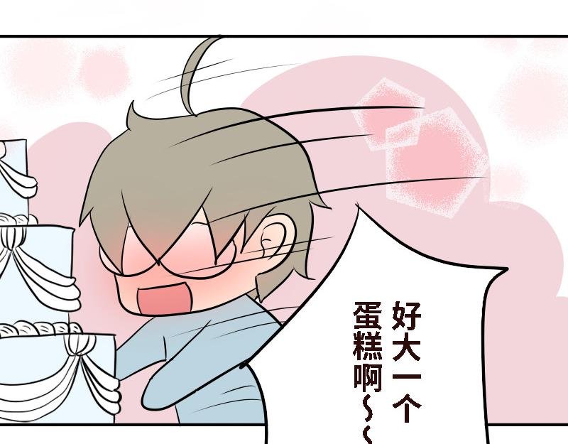 第十五话