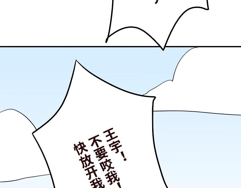第十五话