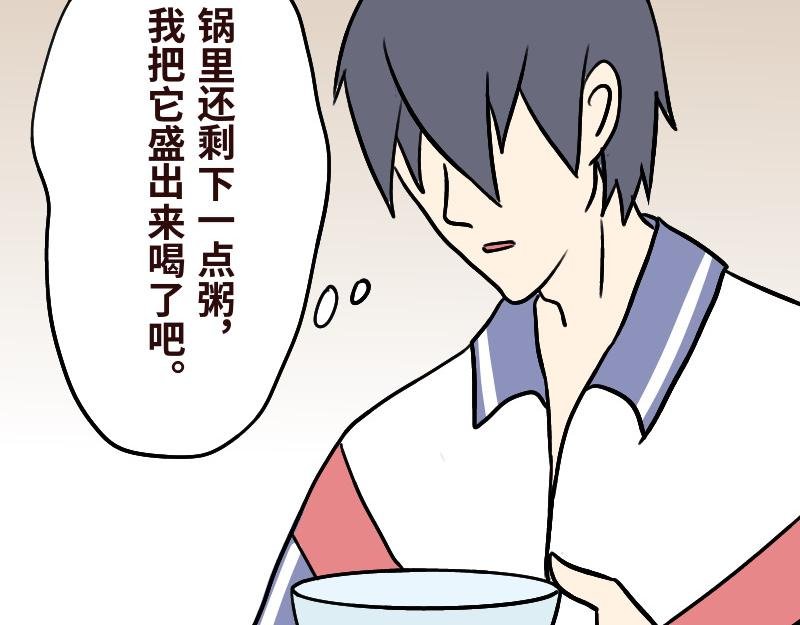 第十四章