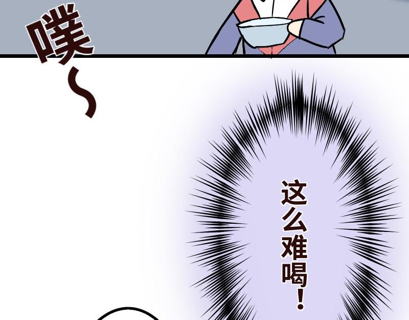 第十四章