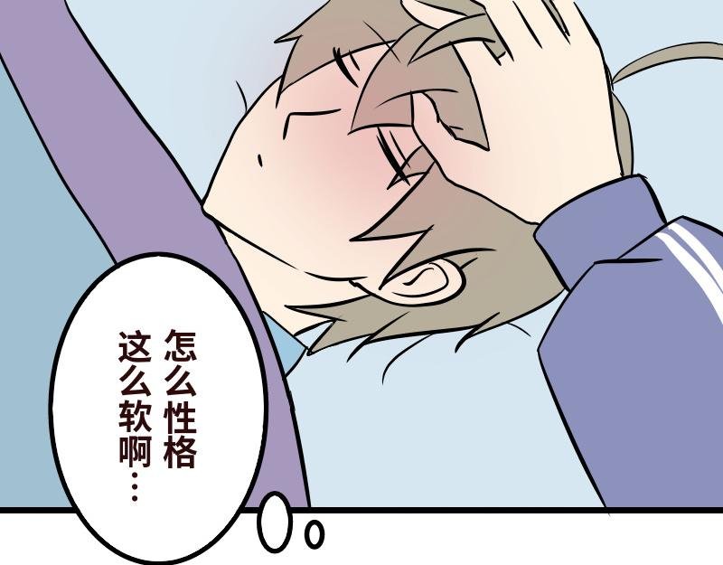 第十四章