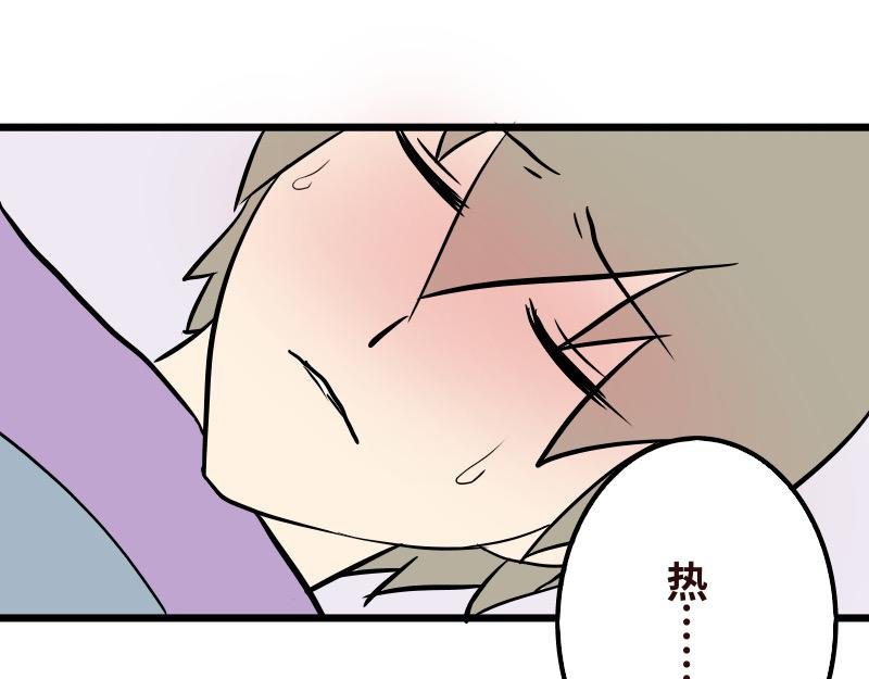 第十四章