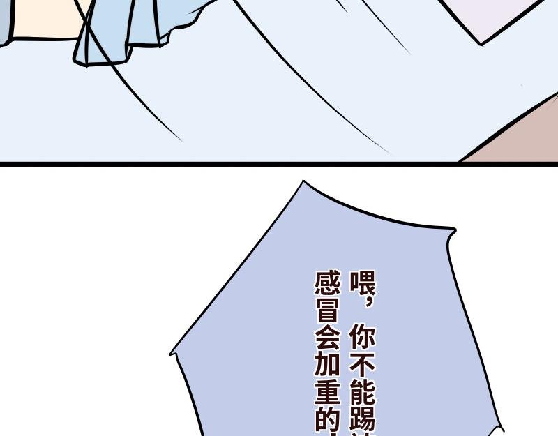 第十四章