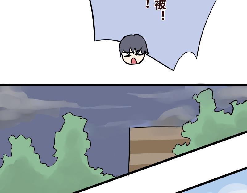 第十四章