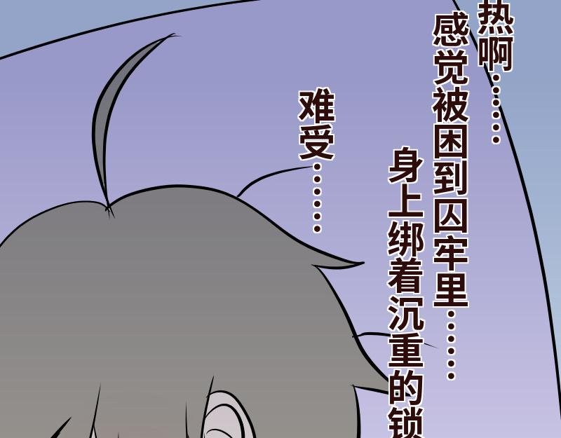 第十四章