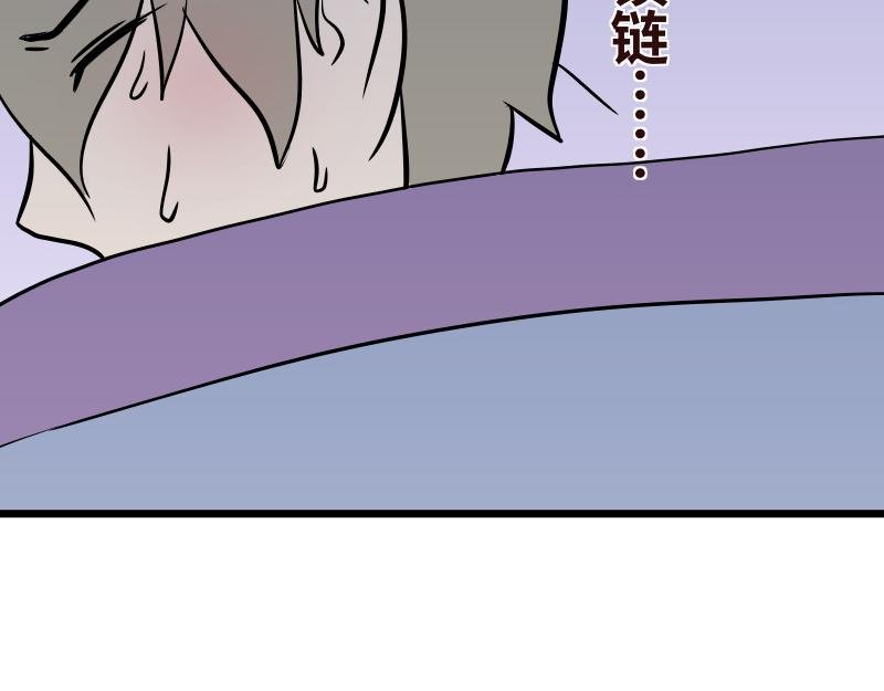 第十四章