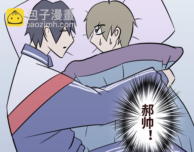 第十四章