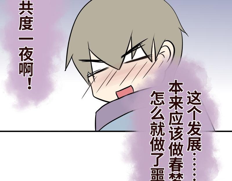 第十四章