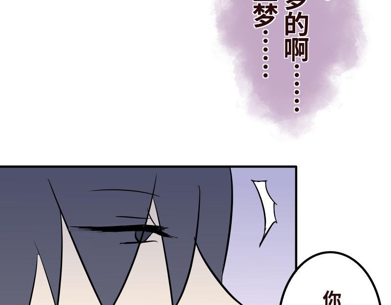 第十四章