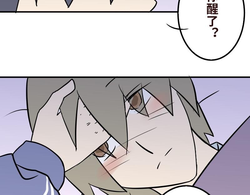 第十四章