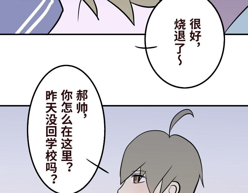 第十四章