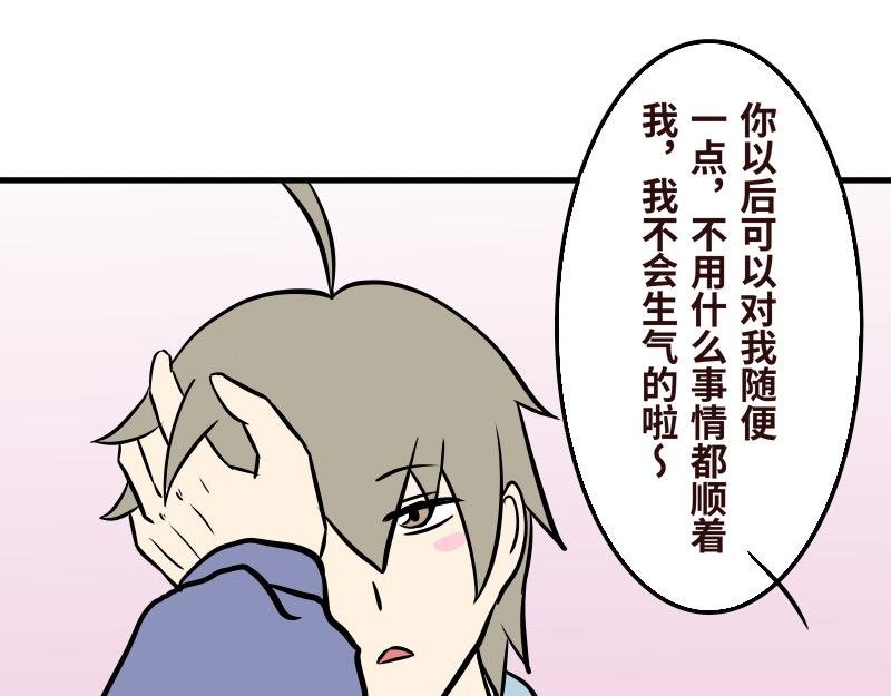 第十四章