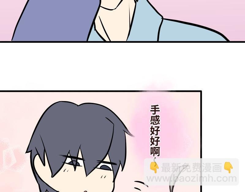 第十四章