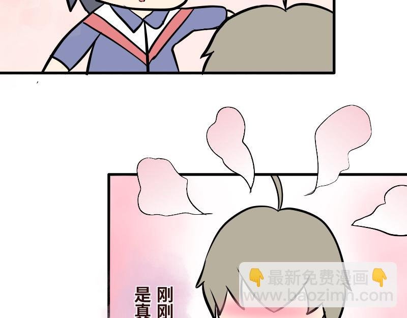 第十四章
