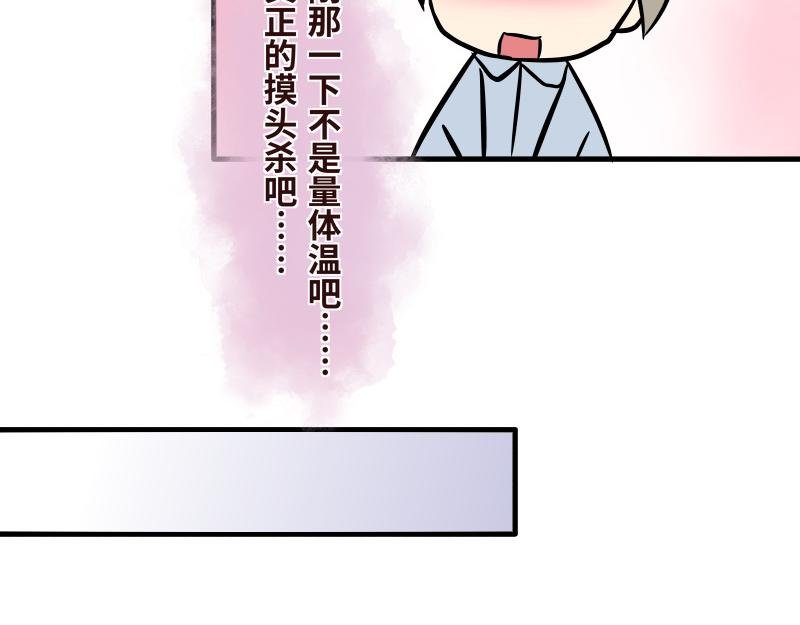 第十四章
