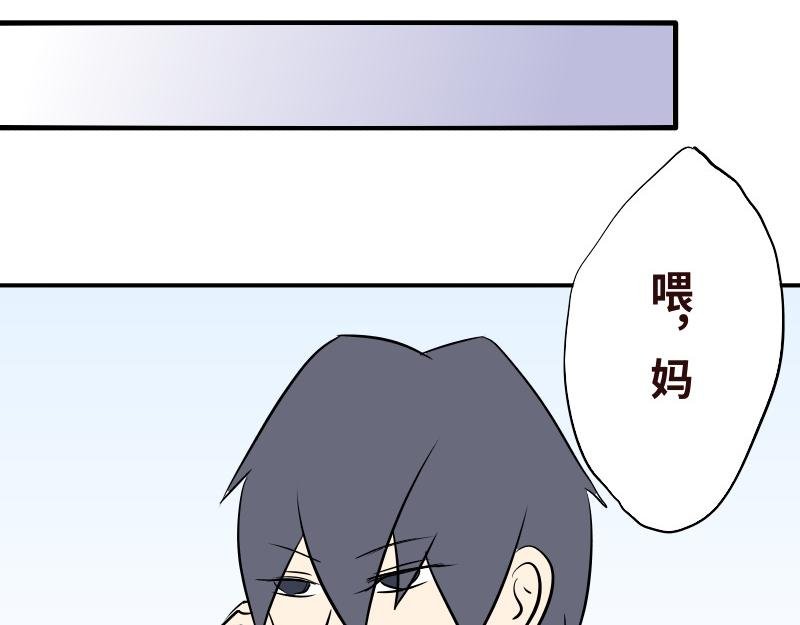 第十四章