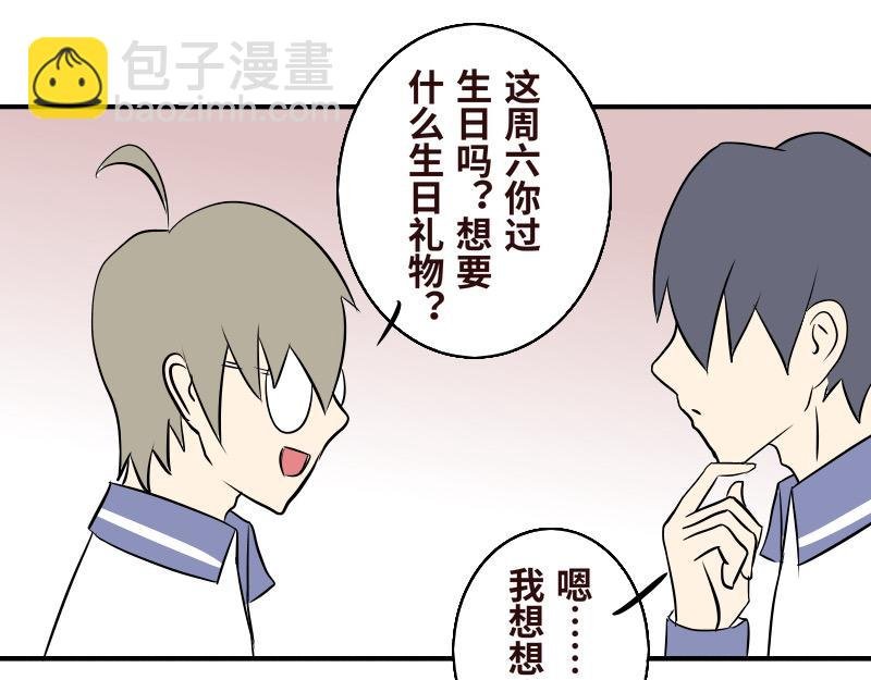 第十四章