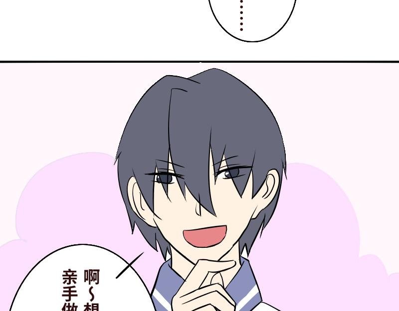 第十四章