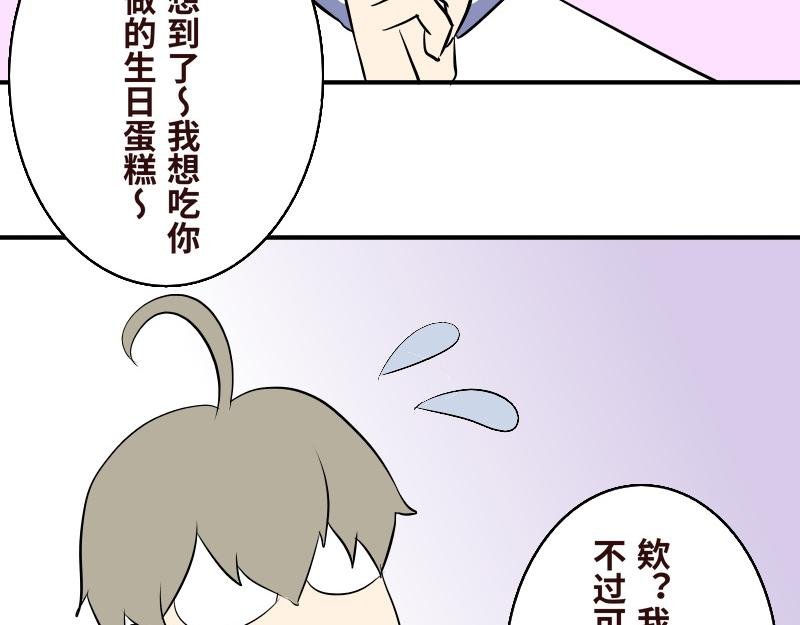 第十四章