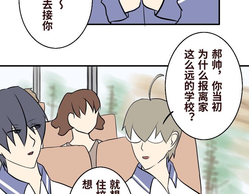 第十四章