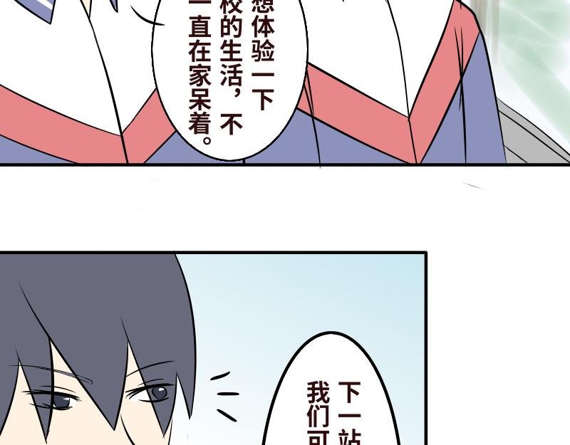 第十四章