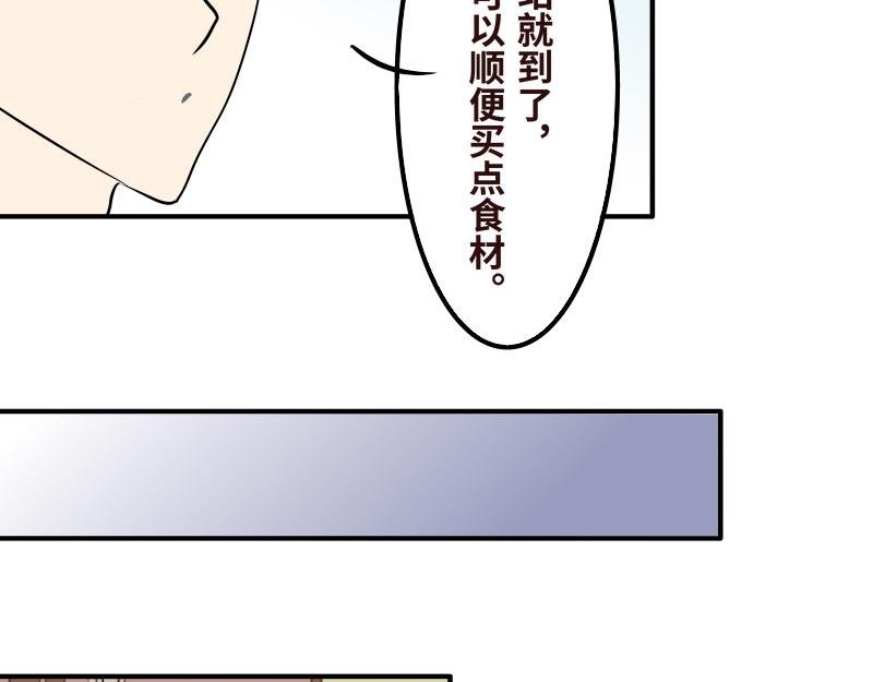 第十四章