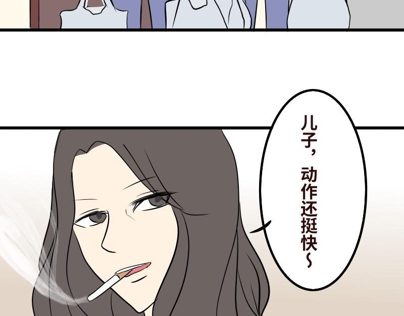 第十四章