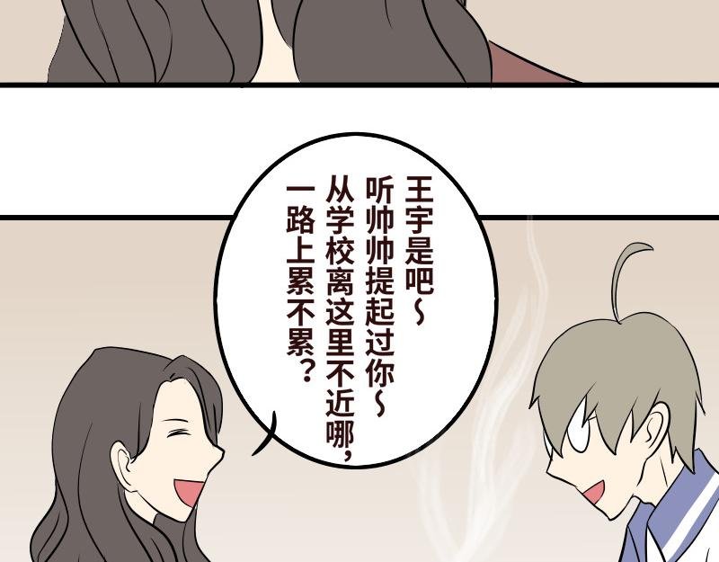 第十四章