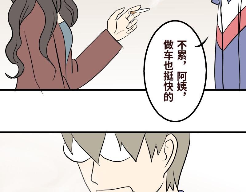 第十四章