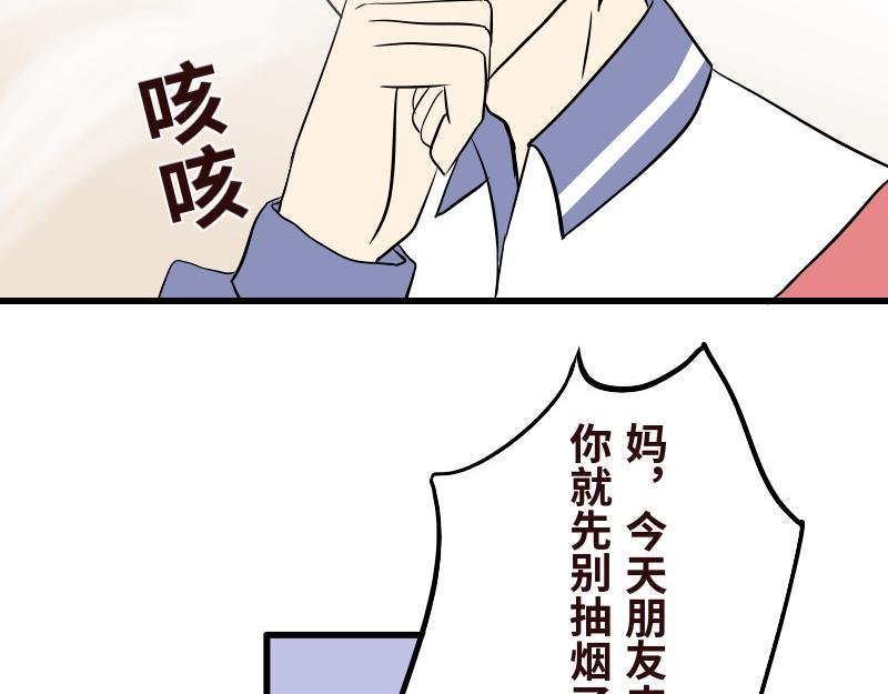第十四章