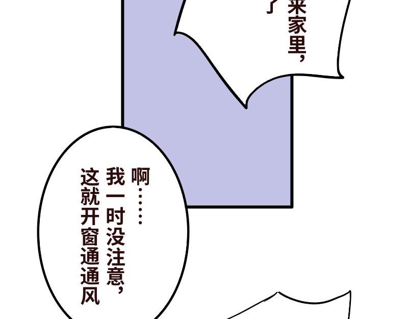 第十四章