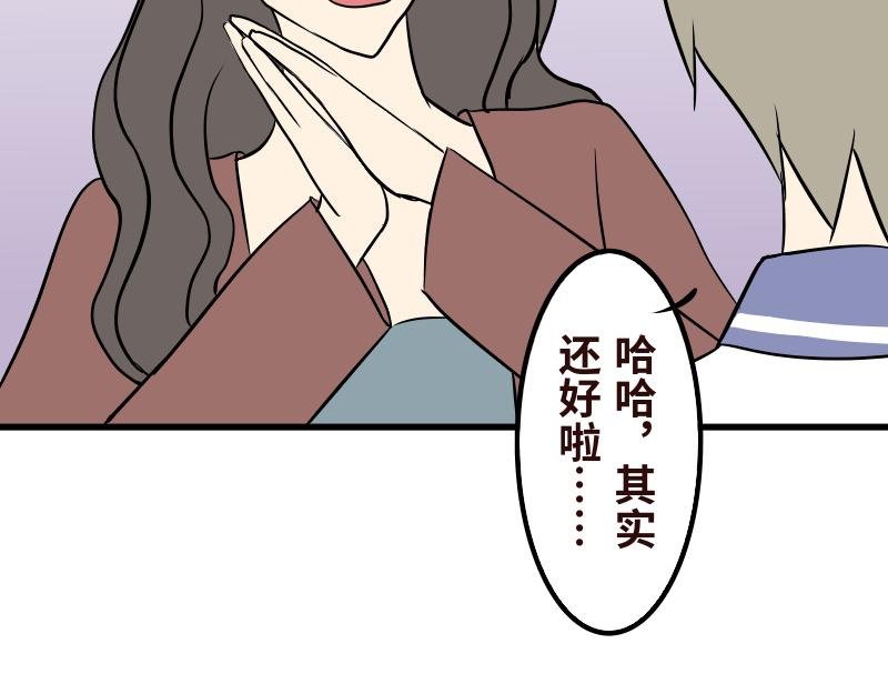 第十四章