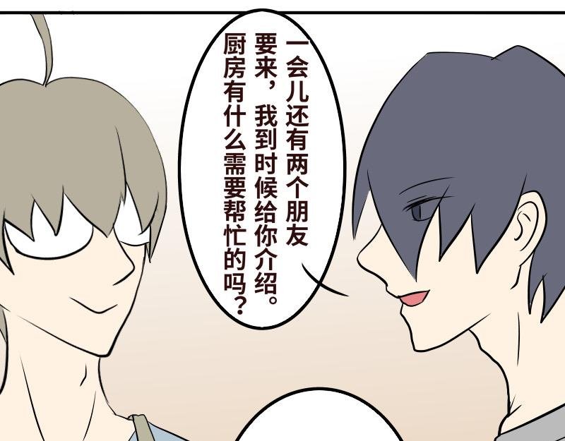 第十四章