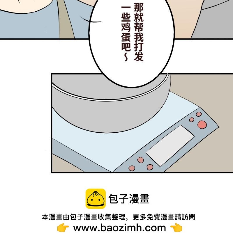 第十四章