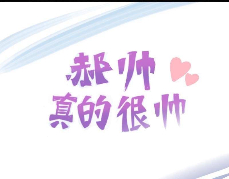第十三话