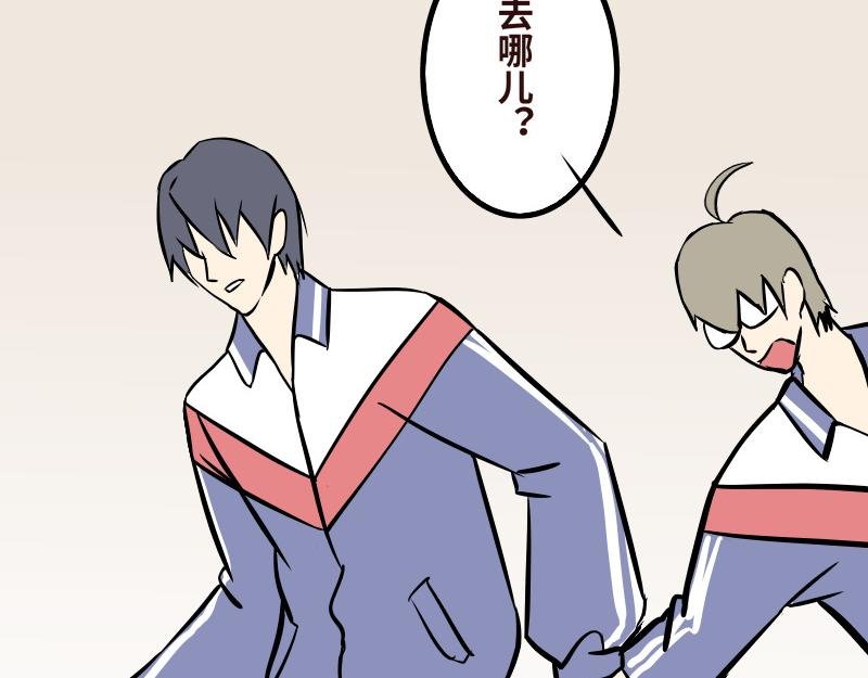 第十三话