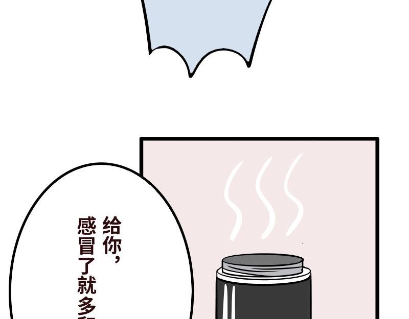 第十三话