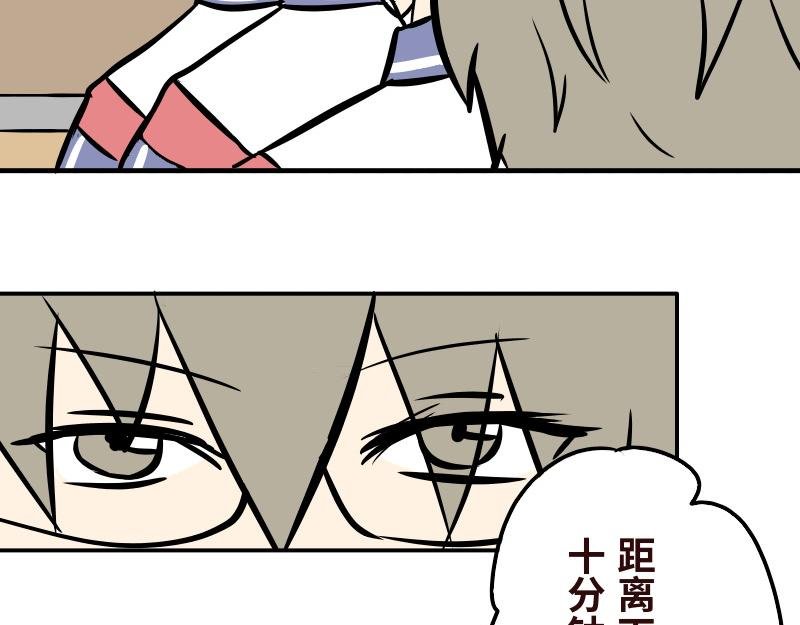第十三话