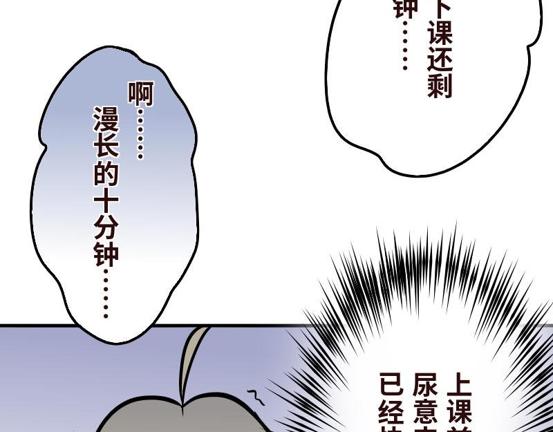 第十三话
