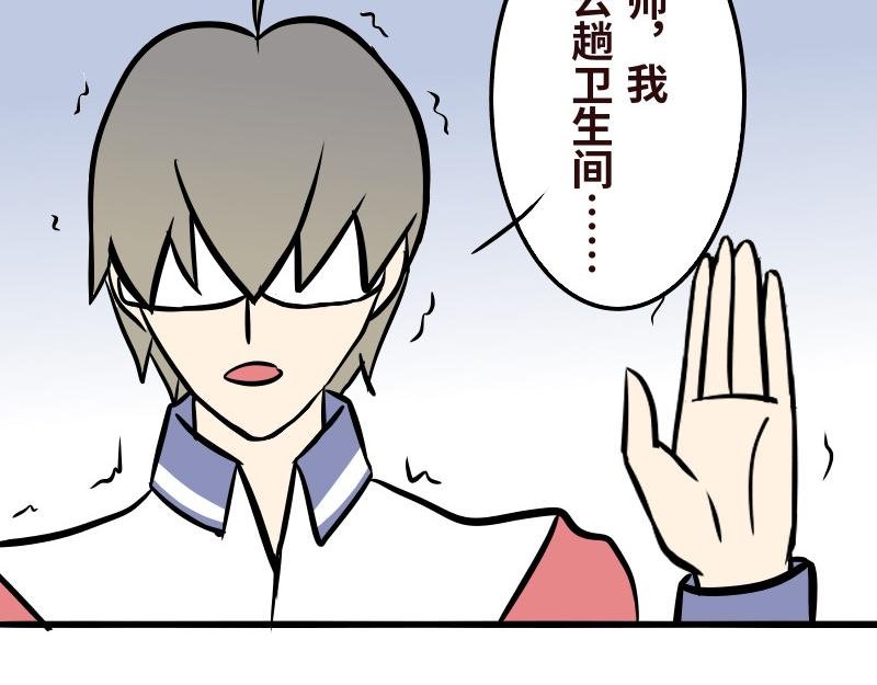 第十三话