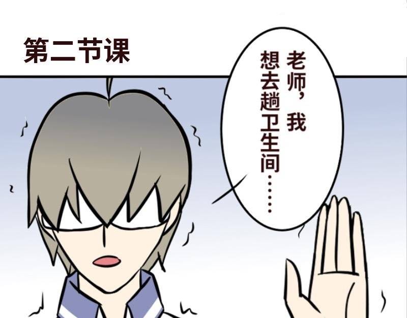 第十三话