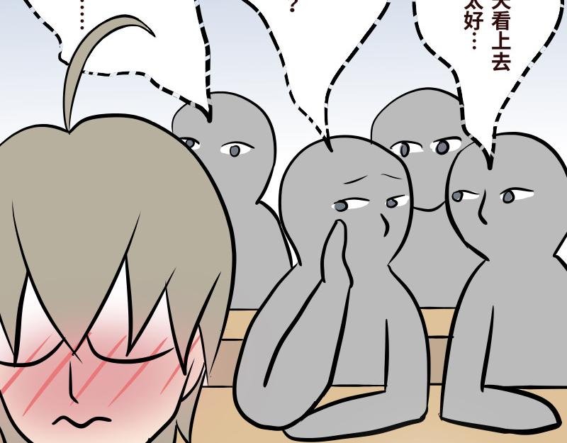 第十三话
