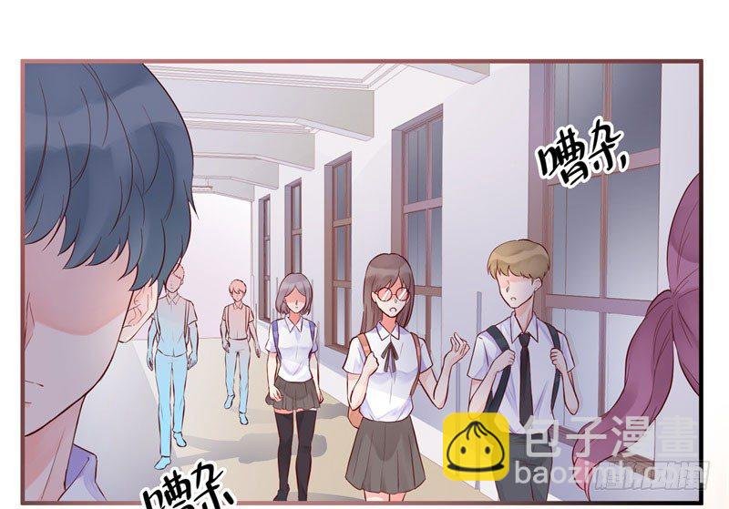 温柔的他
