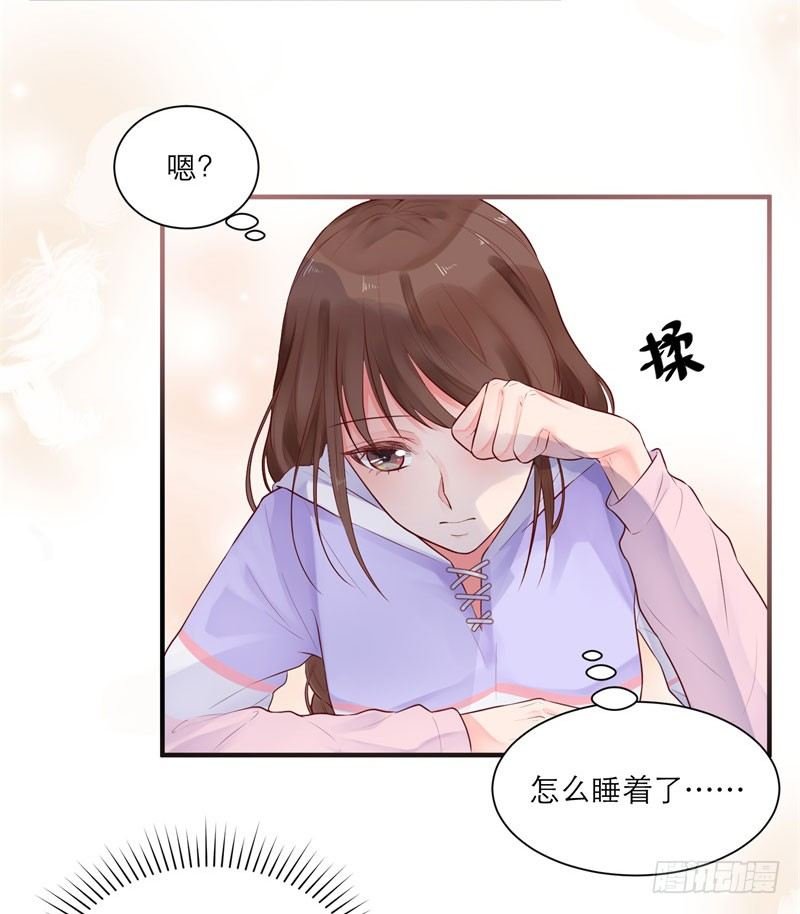 温柔的他