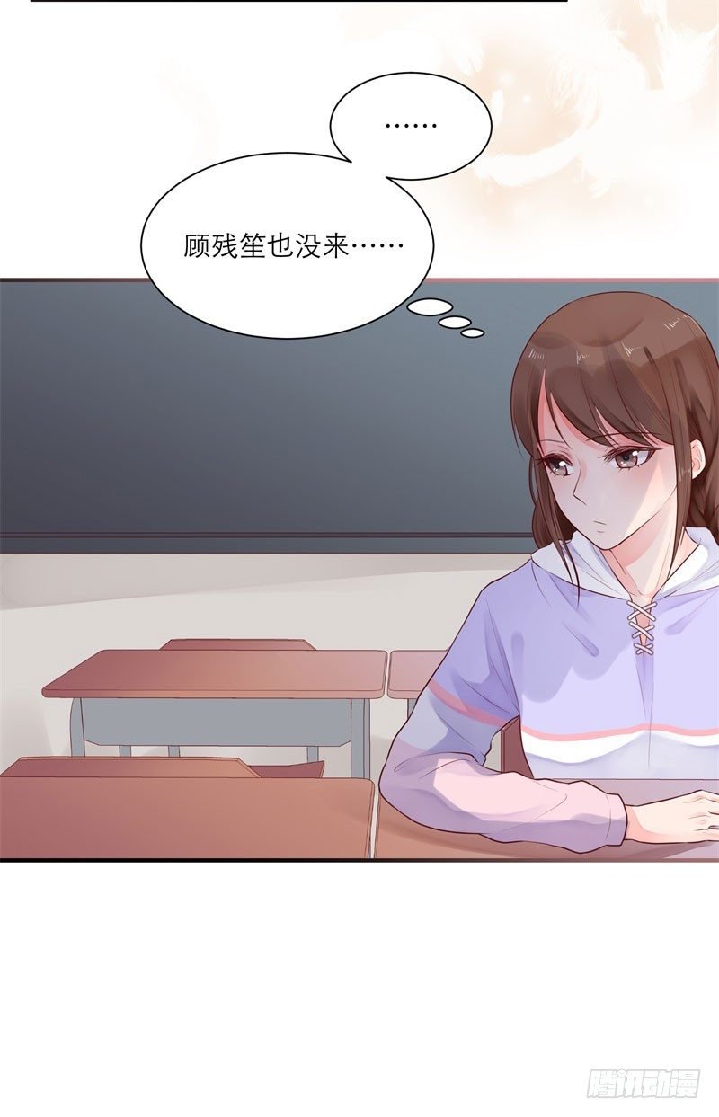 温柔的他