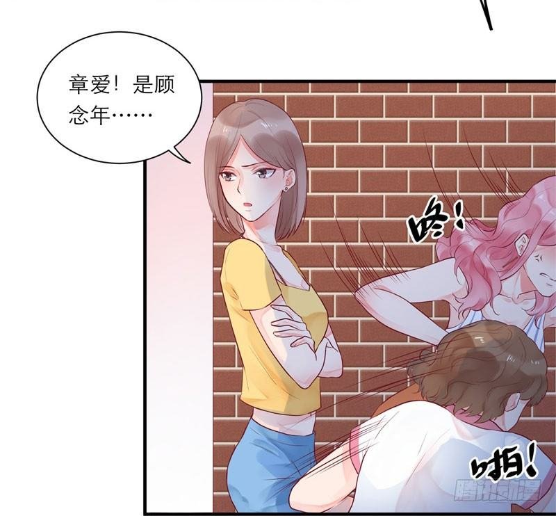 温柔的他